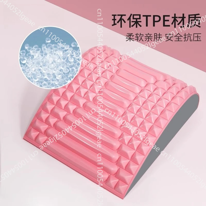 Lumbar Comfort Device Lumbar Stretcher Spinal Cervical Exercise Back Stretch Yoga Support for Lower Back
Lumbar Comfort Device Lumbar Stretcher Spinal Cervical Exercise Back Stretch Yoga Support for Lower Back