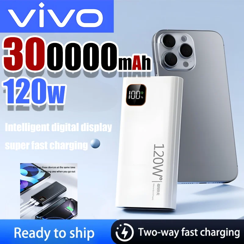 VIVO 120 Вт сверхбыстрая зарядка 300000 мАч Power Bank Powerbank большой емкости портативное зарядное устройство для iPhone Samsung Huawei
VIVO 120 Вт сверхбыстрая зарядка 300000 мАч Power Bank Powerbank большой емкости портативное зарядное устройство для iPhone Samsung Huawei