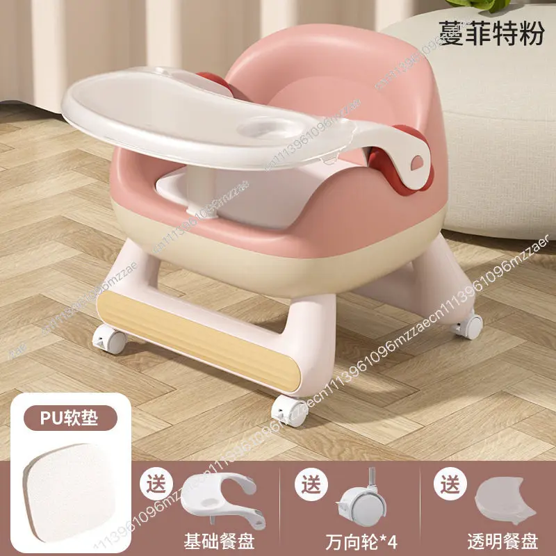 Bench Called Dining Chair Chair Household Chair Eating Backrest Baby Seat Stool Dining Table Baby Small Children
Bench Called Dining Chair Chair Household Chair Eating Backrest Baby Seat Stool Dining Table Baby Small Children