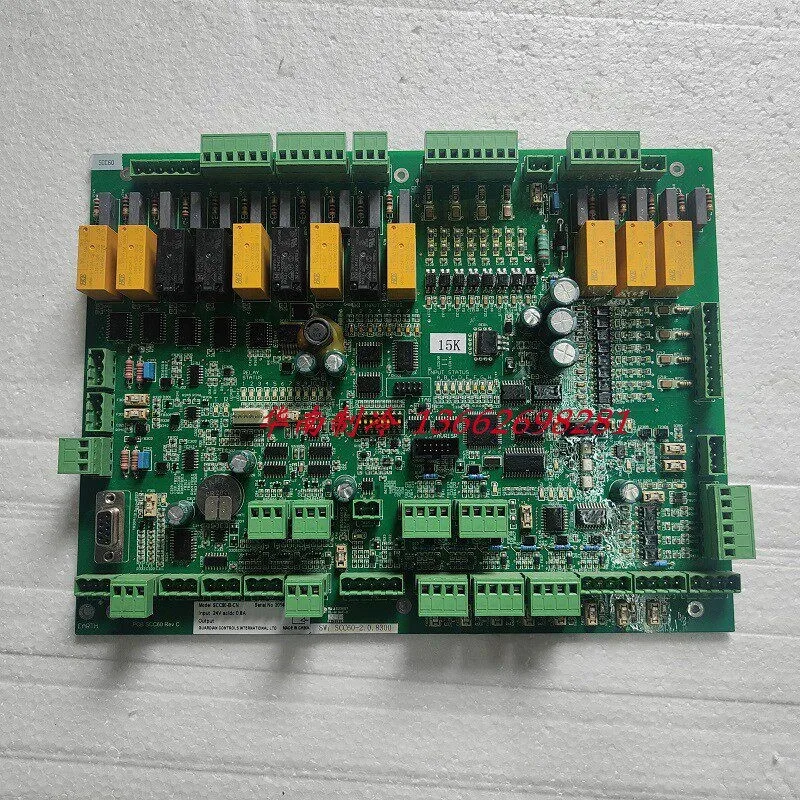 Б/у плата управления кондиционером Screw Machine SCC60-B-CN, электронная плата SCC60-2.0.830
Б/у плата управления кондиционером Screw Machine SCC60-B-CN, электронная плата SCC60-2.0.830