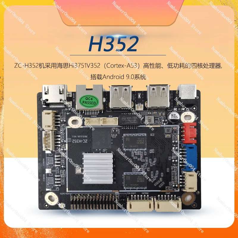 ZC-H352 Четырехъядерная материнская плата системы Android Hongmeng AI Серверная безопасность Медицинская финансовая материнская плата промышленного управления 1 + 8 г
ZC-H352 Четырехъядерная материнская плата системы Android Hongmeng AI Серверная безопасность Медицинская финансовая материнская плата промышленного управления 1 + 8 г