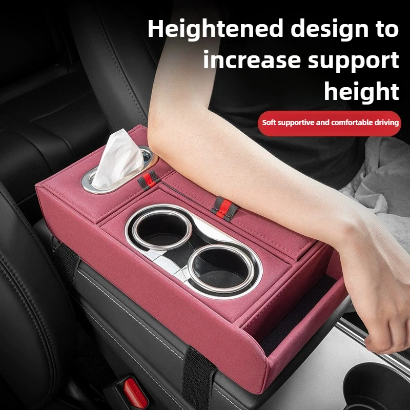 Car Armrest Box Organizer Storage Box Premium Sense with Tissue Box Cup Holder Cell Phone Center Armrest Booster Pad
Car Armrest Box Organizer Storage Box Premium Sense with Tissue Box Cup Holder Cell Phone Center Armrest Booster Pad
