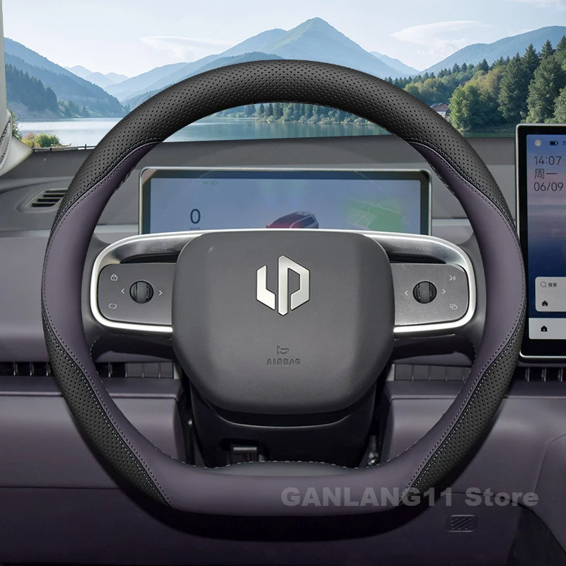 Leather Car Steering Wheel Cover For Leapmotor C16 C10 2024-2026 Covers For Covers Auto interior Leapmotor t03 Accessories 2025
Leather Car Steering Wheel Cover For Leapmotor C16 C10 2024-2026 Covers For Covers Auto interior Leapmotor t03 Accessories 2025