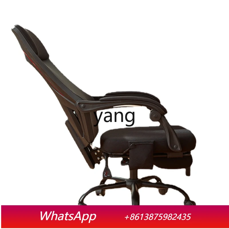 LTT Engineering Computer Chair Office Massage Reclining Swivel Chair Comfortable Long Sitting Lifting Gaming Electronic
LTT Engineering Computer Chair Office Massage Reclining Swivel Chair Comfortable Long Sitting Lifting Gaming Electronic