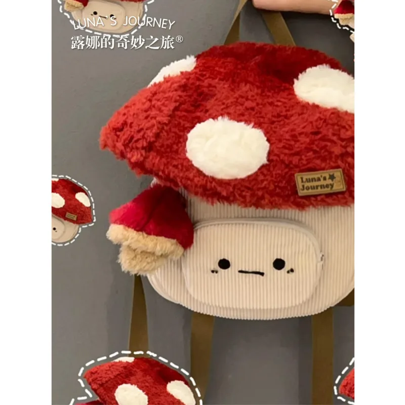 Cute Pain Bags Luna's Wonderful Journey Cute Red Mushroom Bag Backpack Plush Doll Funny Little Mushroom Bag
Cute Pain Bags Luna's Wonderful Journey Cute Red Mushroom Bag Backpack Plush Doll Funny Little Mushroom Bag