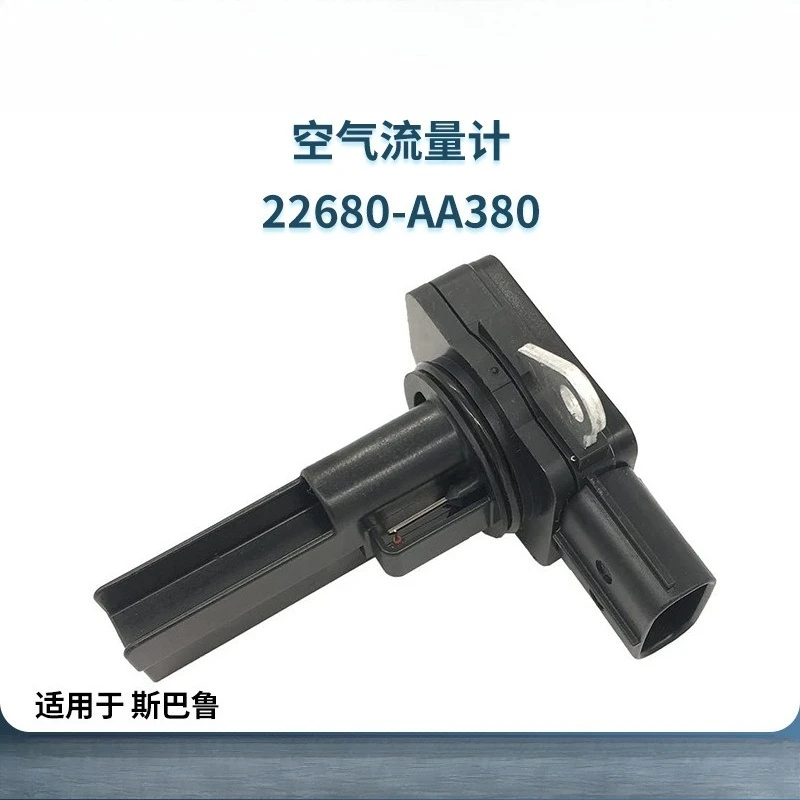 22680-AA380 197400-5111 Mass Air Flow Meter Sensor For Subaru Forester 2.0L 2.5L SH SJ 09-2018 for Subaru Impreza LEGACY OUTBACK
22680-AA380 197400-5111 Mass Air Flow Meter Sensor For Subaru Forester 2.0L 2.5L SH SJ 09-2018 for Subaru Impreza LEGACY OUTBACK