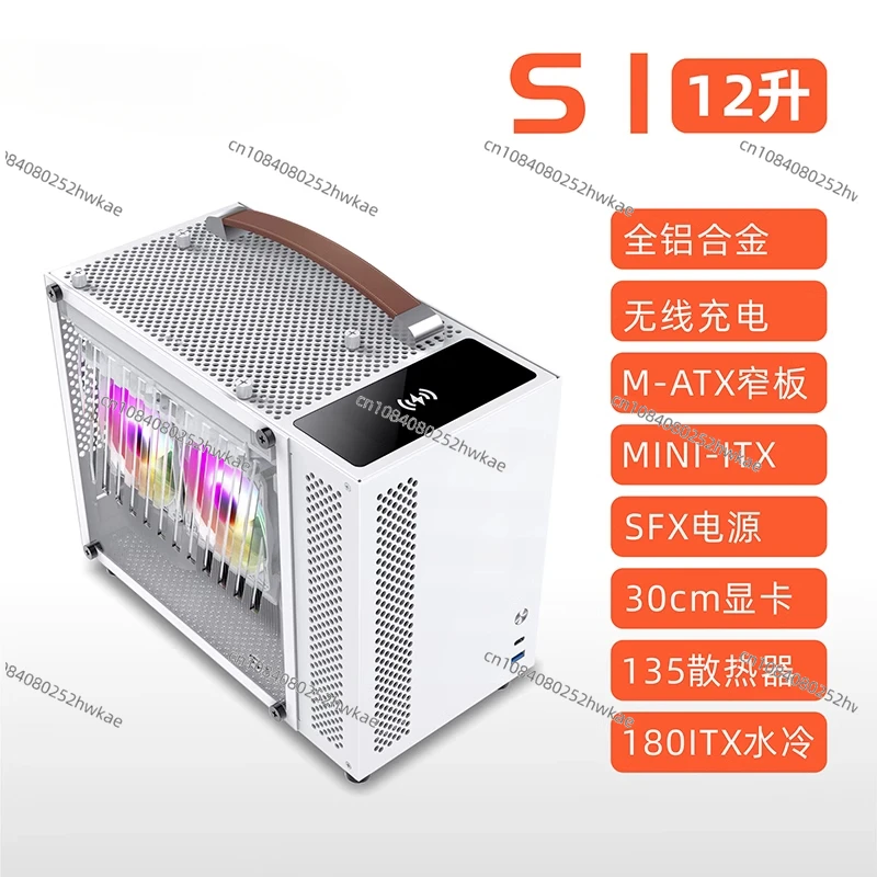 S1 Шасси Mini ITX Компьютер Беспроводная зарядка Matx Полностью алюминиевый корпус SFX Power Side Прозрачный настольный пустой корпус
S1 Шасси Mini ITX Компьютер Беспроводная зарядка Matx Полностью алюминиевый корпус SFX Power Side Прозрачный настольный пустой корпус