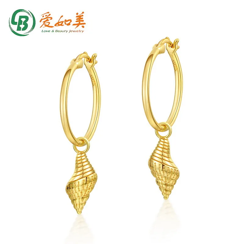 New Personalized Luxury Gold Shell Exaggerated Earrings 18K Gold PT950 Platinum Silver Plated 7-Layer Gold Conch Miss Earrings
New Personalized Luxury Gold Shell Exaggerated Earrings 18K Gold PT950 Platinum Silver Plated 7-Layer Gold Conch Miss Earrings