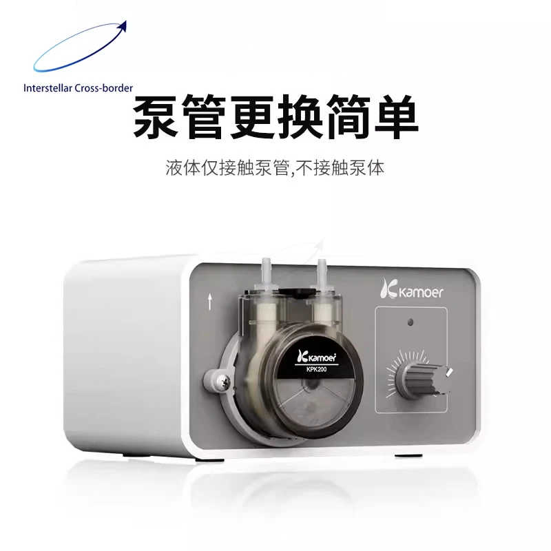 12V DC Small Peristaltic Pump - Adjustable Speed, Quantitative Infusion/Suction/Water Circulation for Experiments
12V DC Small Peristaltic Pump - Adjustable Speed, Quantitative Infusion/Suction/Water Circulation for Experiments