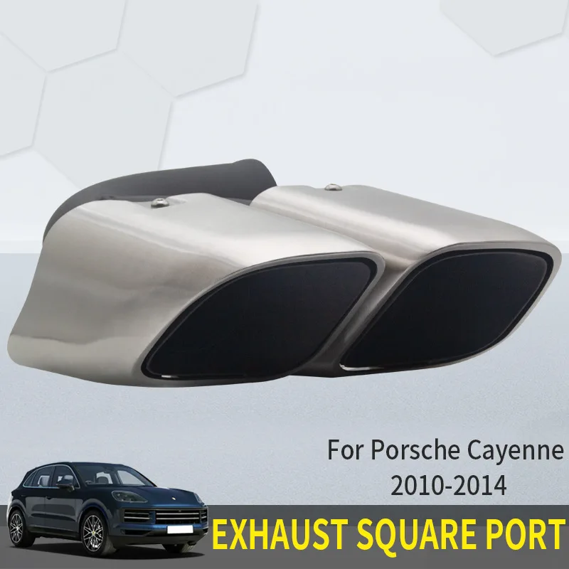 Auto parts exhaust pipe silencer tail throat The square mouth is suitable for 10-14 Porsche Cayenne
Auto parts exhaust pipe silencer tail throat The square mouth is suitable for 10-14 Porsche Cayenne