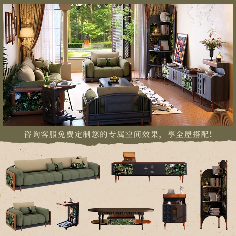 Fabric sofa French retro small apartment living room green medium antique three-person sofa
Fabric sofa French retro small apartment living room green medium antique three-person sofa