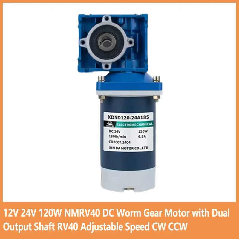 12V 24V NMRV40 120W DC Worm Gear Motor with Dual Output Shaft RV40 Adjustable Speed CW CCW
12V 24V NMRV40 120W DC Worm Gear Motor with Dual Output Shaft RV40 Adjustable Speed CW CCW