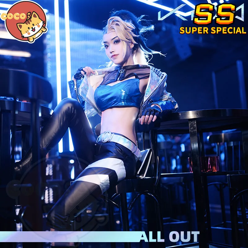 Game LOL Akali Cosplay Costume Game LOLs Cosplay K/DA All Out Outfit Women Girl Jacket Pants Coat cosplay bodysuit
Game LOL Akali Cosplay Costume Game LOLs Cosplay K/DA All Out Outfit Women Girl Jacket Pants Coat cosplay bodysuit