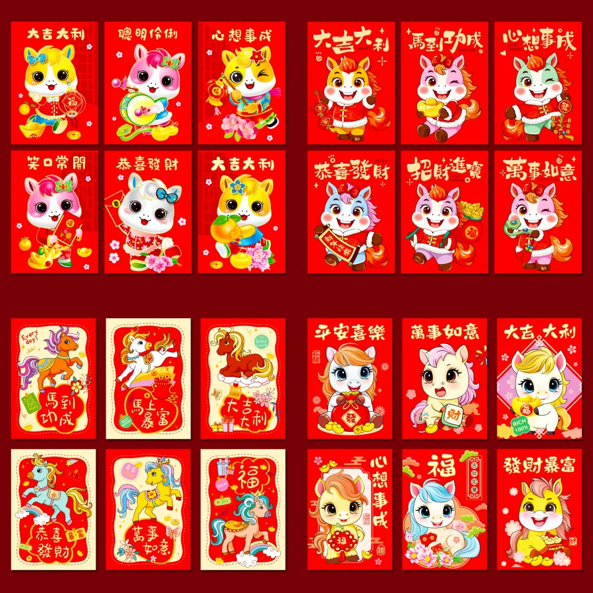 6Pcs 2026 Year Horse Zodiac Red Cash Envelopes, Chinese New Year Red Packets, Lucky Money Gift Bag
6Pcs 2026 Year Horse Zodiac Red Cash Envelopes, Chinese New Year Red Packets, Lucky Money Gift Bag