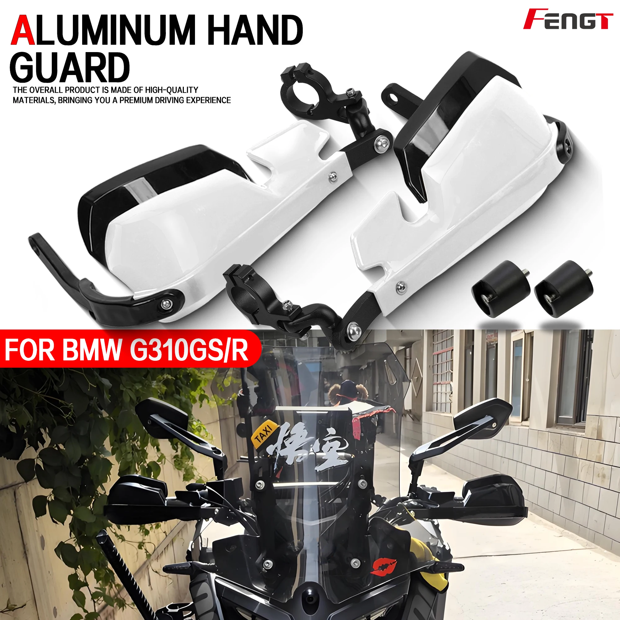 ДЛЯ BMW G310GS G310R 2017-2025 алюминиевый мотоцикл G310 GS/R защита рук ветрозащитный руль защита цевья
ДЛЯ BMW G310GS G310R 2017-2025 алюминиевый мотоцикл G310 GS/R защита рук ветрозащитный руль защита цевья