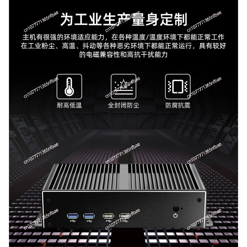 I3 I5 I7 Mini Industrial PC WIFI Fully Enclosed Fanless Embedded Dual LAN Six Serial Ports High Stable Low Power Dustproof
I3 I5 I7 Mini Industrial PC WIFI Fully Enclosed Fanless Embedded Dual LAN Six Serial Ports High Stable Low Power Dustproof