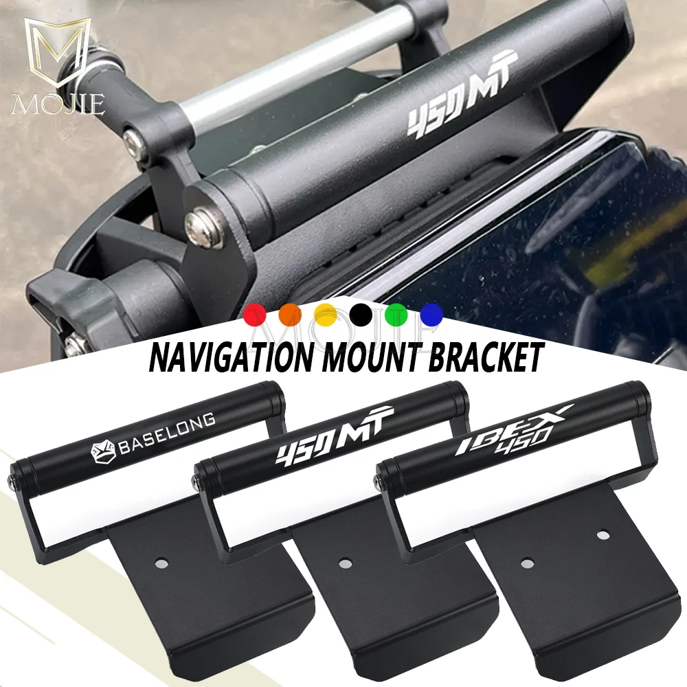 22mm Motorycle Phone Holder GPS Navigation Mounting Extension Bracket Accessories For CFMOTO 450MT IBEX 450 MT450 2024 2025 2026
22mm Motorycle Phone Holder GPS Navigation Mounting Extension Bracket Accessories For CFMOTO 450MT IBEX 450 MT450 2024 2025 2026