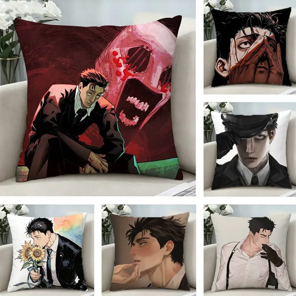 Defense lawyer JH-Hiromi H-Higuruma Pillow Case Pattern Printed Pillowcase For Living Room Sofa Cushion Cover
Defense lawyer JH-Hiromi H-Higuruma Pillow Case Pattern Printed Pillowcase For Living Room Sofa Cushion Cover