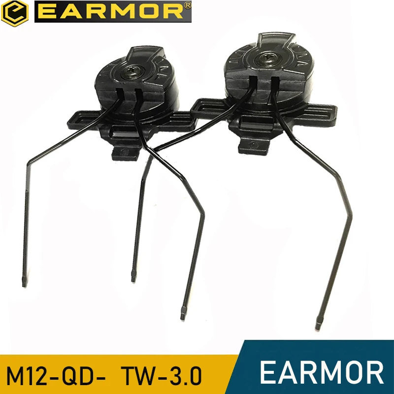 Гарнитура EARMOR для стрельбы, комплект переходников для шлема EXFIL, аксессуары для шлема TW3.0, адаптер для наушников на шлем
Гарнитура EARMOR для стрельбы, комплект переходников для шлема EXFIL, аксессуары для шлема TW3.0, адаптер для наушников на шлем