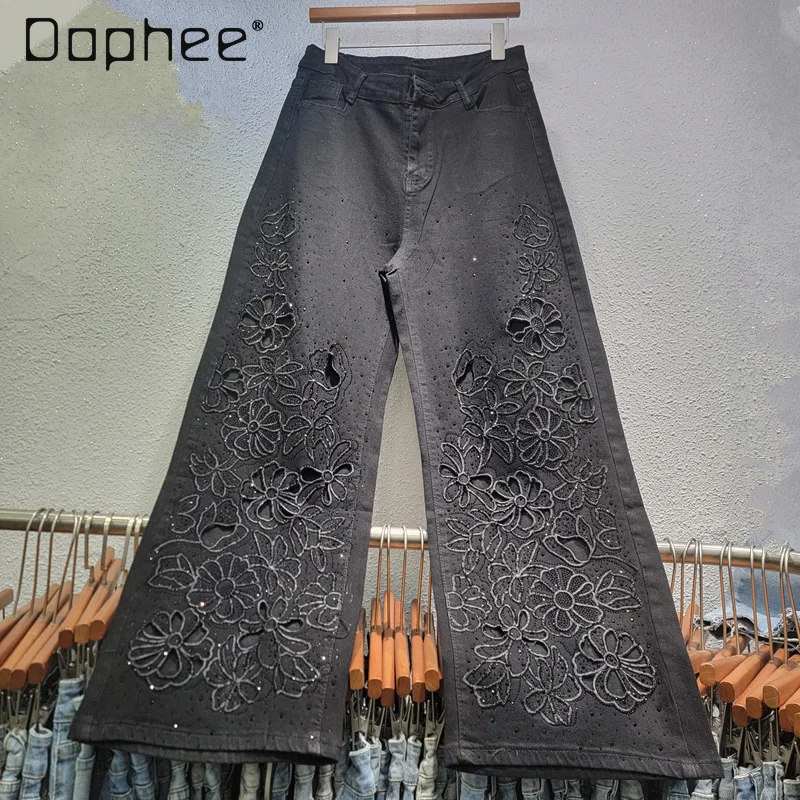European 2026 New Spring Heavy Industry Embroidery Hot Diamond High Waist Slim Straight Wide Legs High End Denim Trousers Women
European 2026 New Spring Heavy Industry Embroidery Hot Diamond High Waist Slim Straight Wide Legs High End Denim Trousers Women