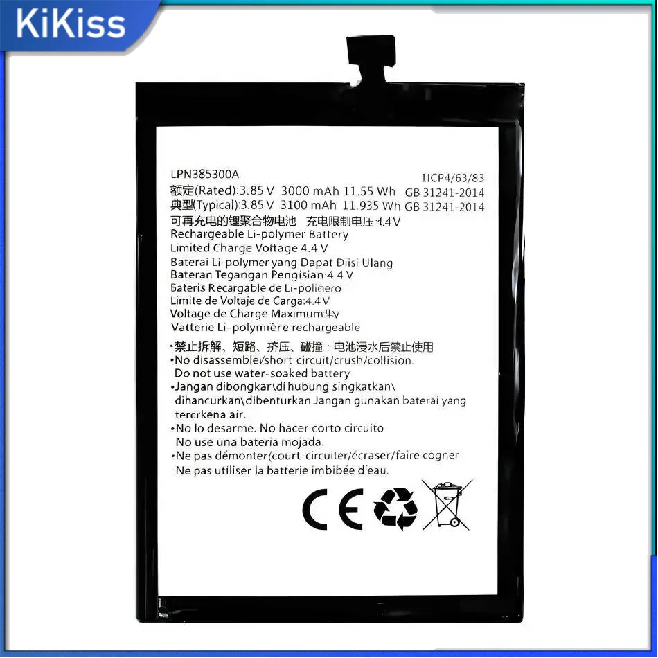 LPN385300A High-Capacity 3000Mah For Hisense F26 HLTE200T HLTE200M Mobile Phone Battery
LPN385300A High-Capacity 3000Mah For Hisense F26 HLTE200T HLTE200M Mobile Phone Battery