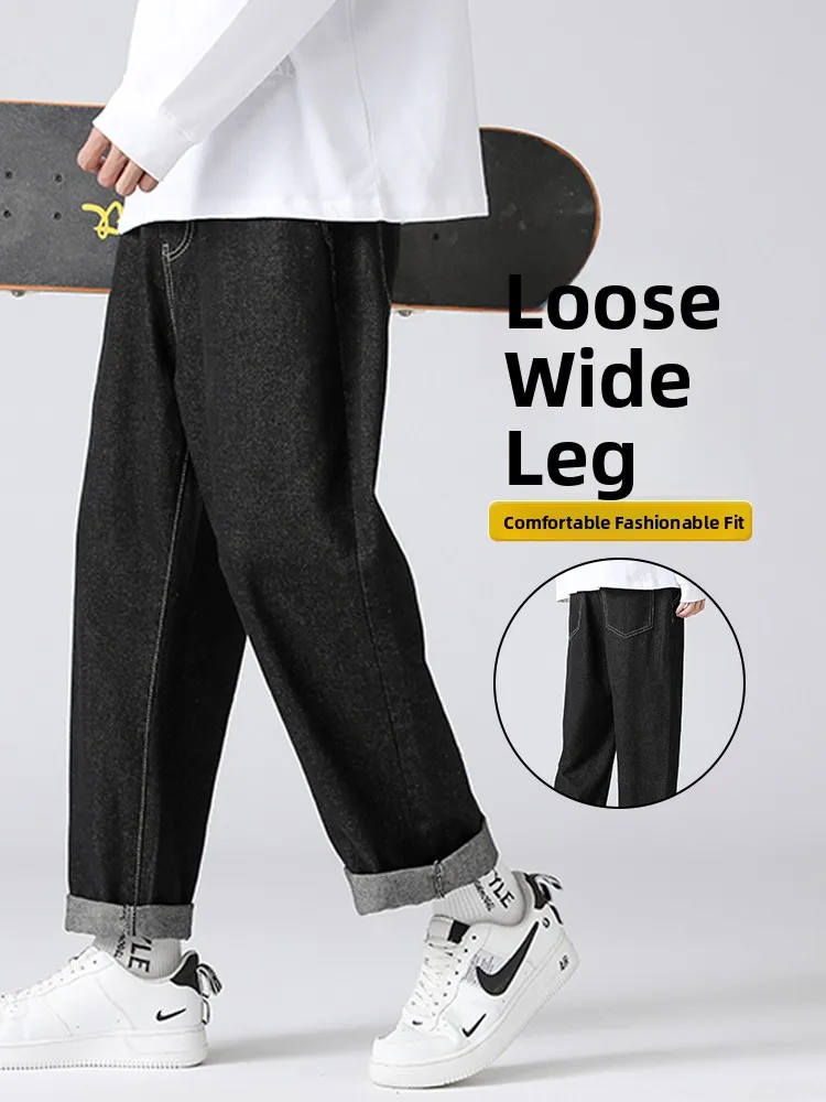 Loose Comfortable Thickened Drawstring Versatile Casual Straight Leg Jeans Spring Autumn Wear Resistant Cotton Polyester Blend
Loose Comfortable Thickened Drawstring Versatile Casual Straight Leg Jeans Spring Autumn Wear Resistant Cotton Polyester Blend