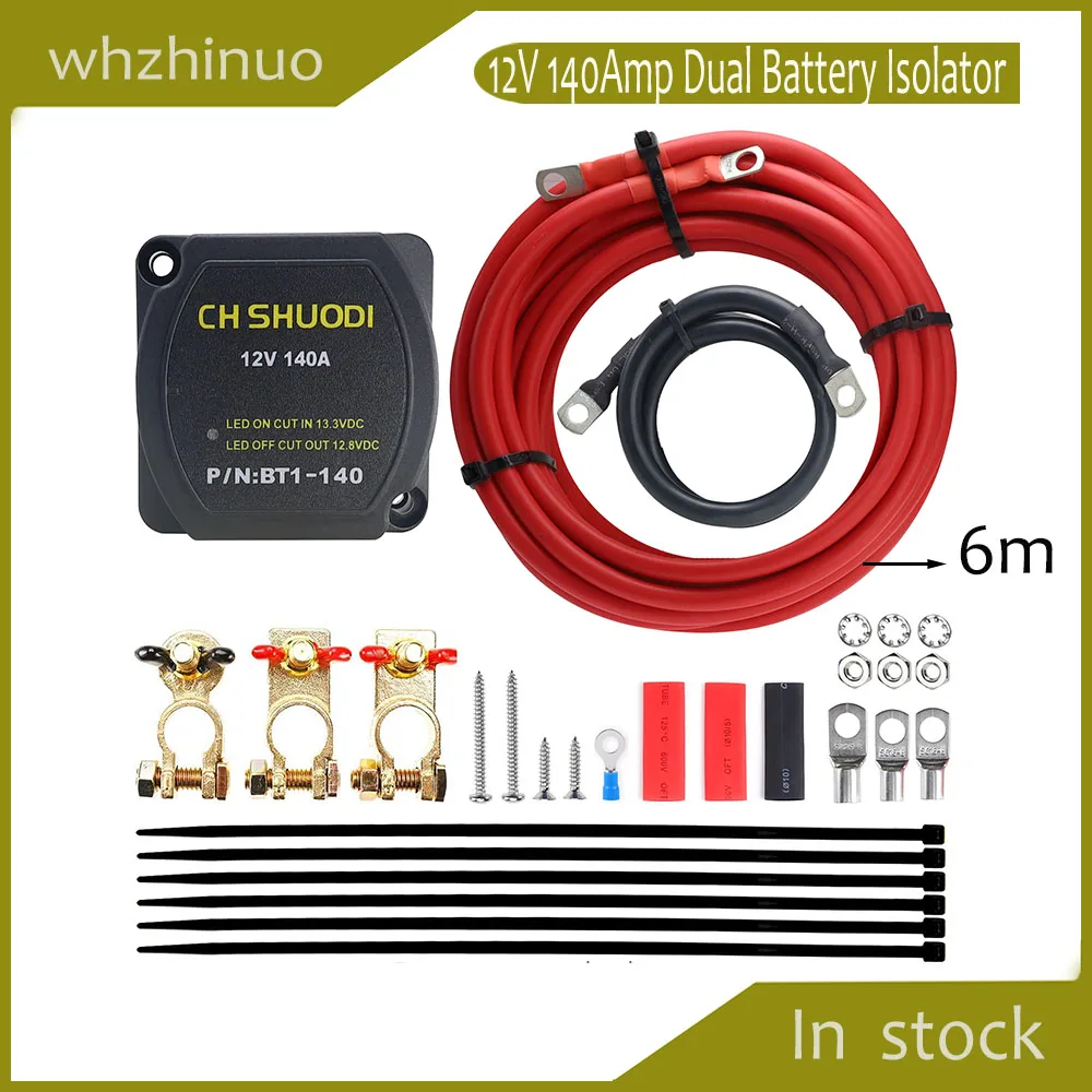 12V 140Amp Dual Battery Isolator VSR Sensitive Relay & Wiring Cable Kit Double Battery Automatic Charger for RV Marine Car
12V 140Amp Dual Battery Isolator VSR Sensitive Relay & Wiring Cable Kit Double Battery Automatic Charger for RV Marine Car