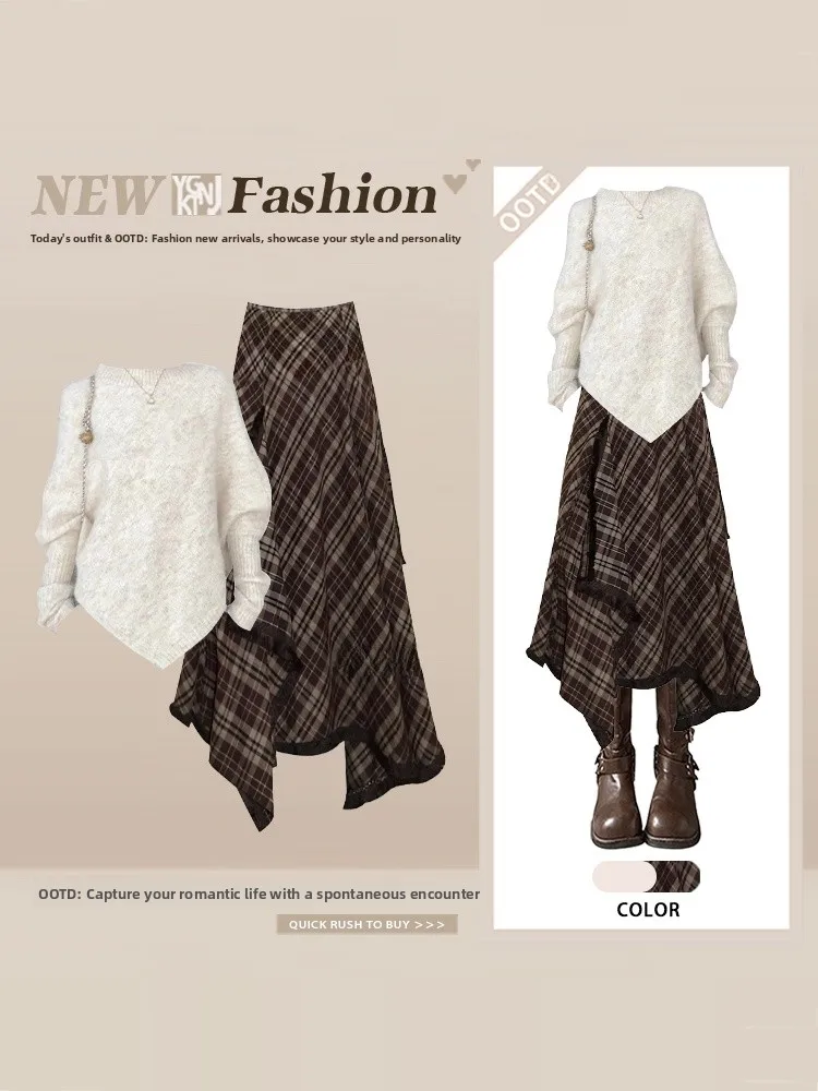 Ladies Knitted Sweater Plaid Asymmetrical Skirt Two-Piece Set Winter plus Size Slimming Fashionable Winter Spring Outfit
Ladies Knitted Sweater Plaid Asymmetrical Skirt Two-Piece Set Winter plus Size Slimming Fashionable Winter Spring Outfit