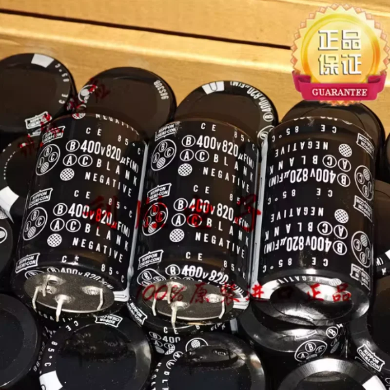 Конденсатор Nippon Chemical Black Diamond 820 мкФ 400В, 4-контактный, 400В820мкФ, 40*60 мм
Конденсатор Nippon Chemical Black Diamond 820 мкФ 400В, 4-контактный, 400В820мкФ, 40*60 мм