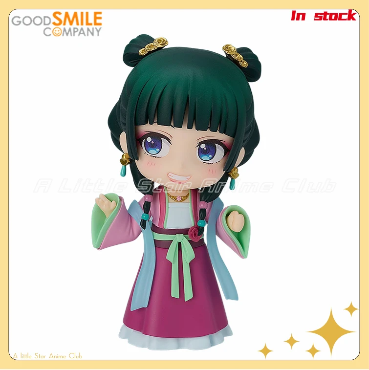 Genuine GSC 2640 Nendoron The Apothecary Diaries Maomao Garden Party Animation Figures Model Collection Toys
Genuine GSC 2640 Nendoron The Apothecary Diaries Maomao Garden Party Animation Figures Model Collection Toys