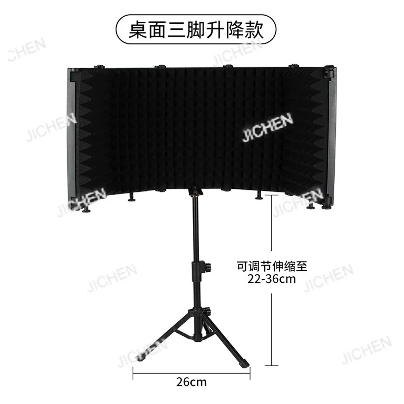 Комплект звукоизоляционных чехлов для прямой трансляции, студия звукозаписи в прямом эфире, губка для предотвращения выдуха, сетка для настольного штатива, ветер
Комплект звукоизоляционных чехлов для прямой трансляции, студия звукозаписи в прямом эфире, губка для предотвращения выдуха, сетка для настольного штатива, ветер