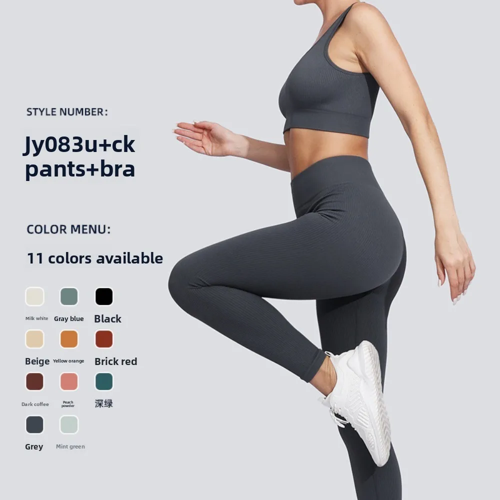 Комплект для тренировок Viral с открытой спиной — женский спортивный бюстгальтер, майка и леггинсы в тон | Наряд для координации йоги и тренажерного зала
Комплект для тренировок Viral с открытой спиной — женский спортивный бюстгальтер, майка и леггинсы в тон | Наряд для координации йоги и тренажерного зала