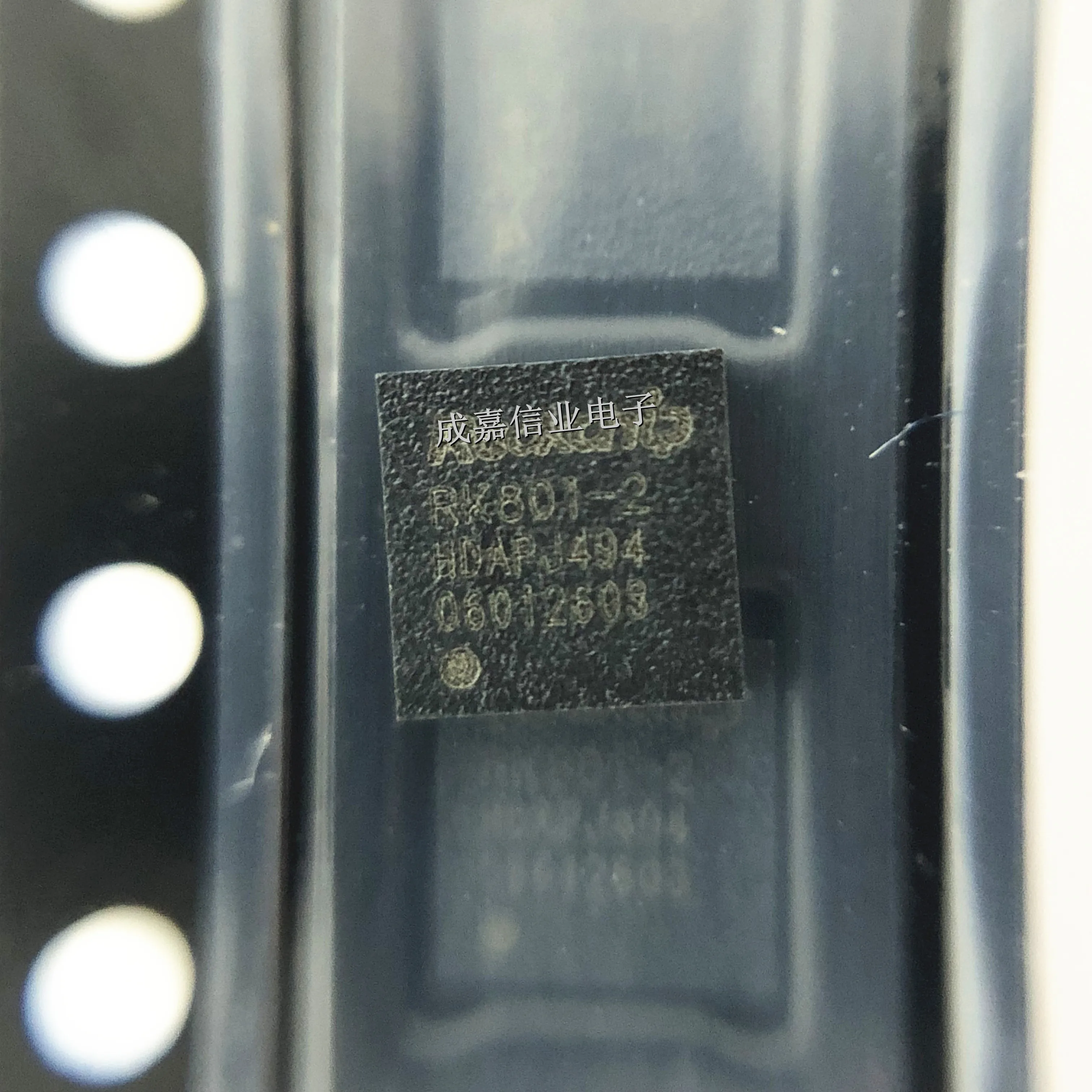 10pcs/Lot RK801-2 QFN-28 Synchronous Step-down Voltage Regulator Chip
10pcs/Lot RK801-2 QFN-28 Synchronous Step-down Voltage Regulator Chip