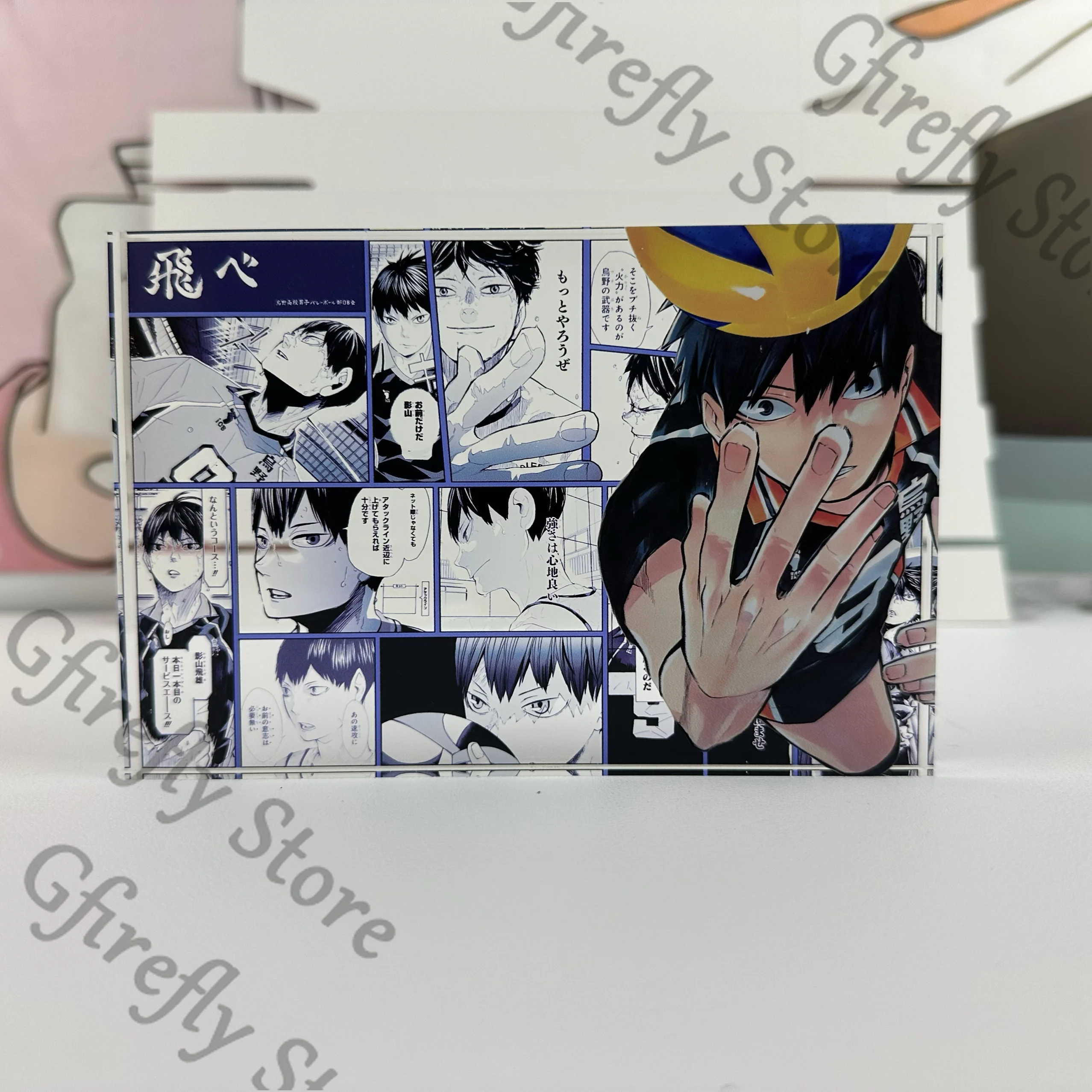 Haikyuu!! Show Shelf Acrylic Brick Tobio Kageyama Indicative Board Anime Ambitus Standing Plate Display Stand Decoration Gift 
Haikyuu!! Show Shelf Acrylic Brick Tobio Kageyama Indicative Board Anime Ambitus Standing Plate Display Stand Decoration Gift