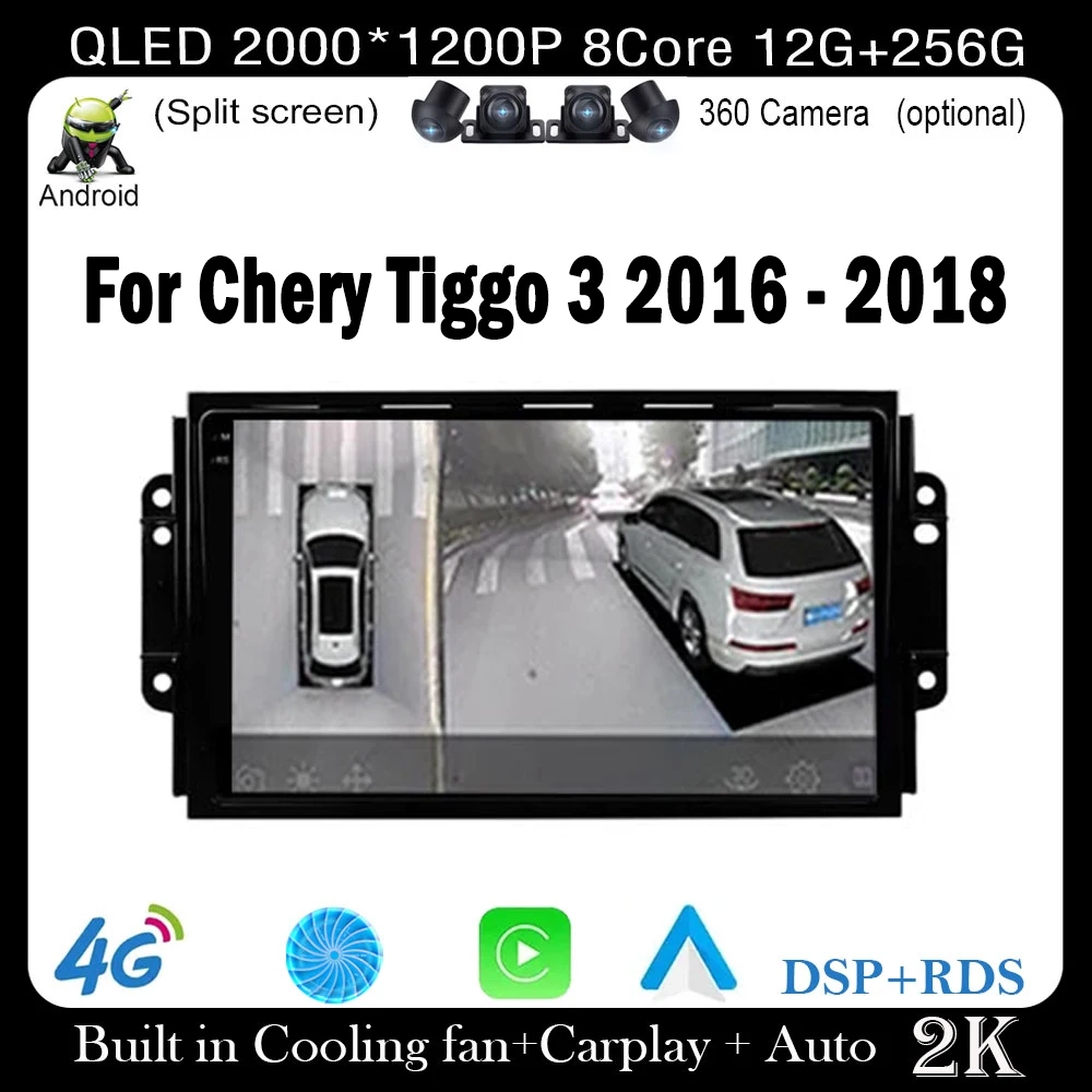 Android 14 4GLTE For Chery Tiggo 3 2016 - 2018 Car Radio Multimedia Video Player Navigation GPS
Android 14 4GLTE For Chery Tiggo 3 2016 - 2018 Car Radio Multimedia Video Player Navigation GPS