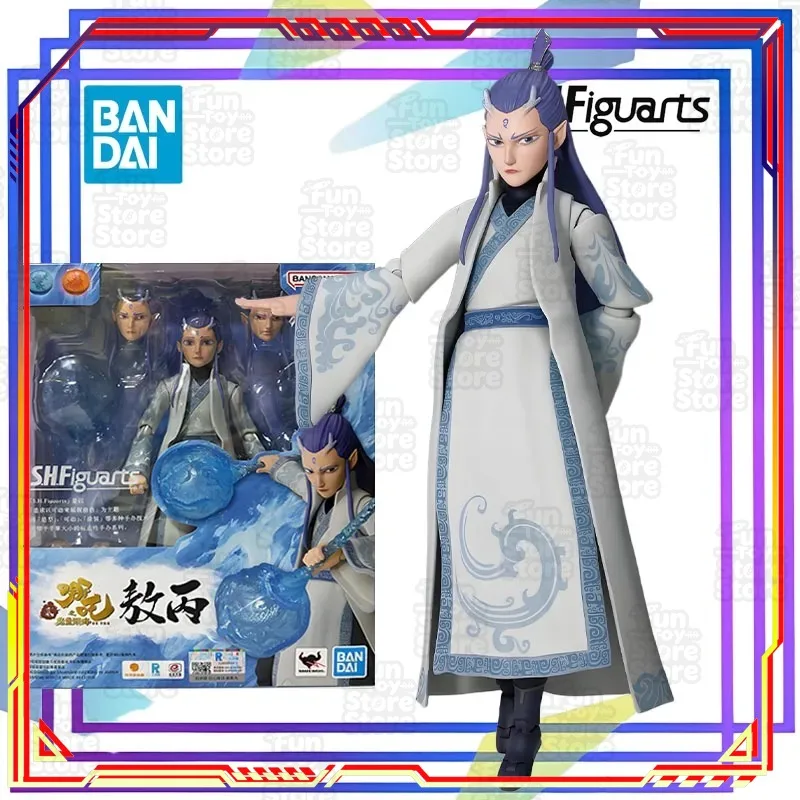 BANDAI S.H.Figuarts Ne Zha Birth of The Demon Child Ao Bing Action Figure Collectible Model Official Licensed Anime Toy
BANDAI S.H.Figuarts Ne Zha Birth of The Demon Child Ao Bing Action Figure Collectible Model Official Licensed Anime Toy