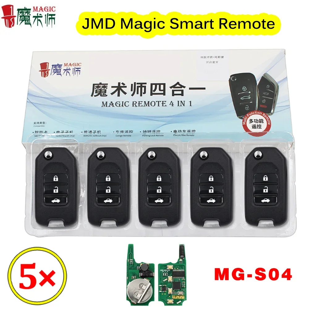 5 шт./лот JMD Magic Remote JMD MG-F04 универсальный смарт-ключ для Honda Style Key 4 в 1
5 шт./лот JMD Magic Remote JMD MG-F04 универсальный смарт-ключ для Honda Style Key 4 в 1