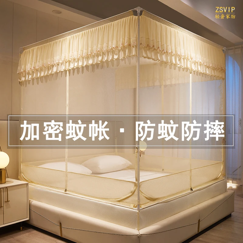 Italy zsvip premium 2024 new mosquito net home bedroom anti-drop, installation-free baby and child to prevent bed drop
Italy zsvip premium 2024 new mosquito net home bedroom anti-drop, installation-free baby and child to prevent bed drop