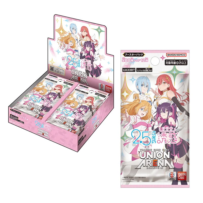 Bandai UA Carrying the Mirror of War 2.5-dimensional Temptation Supplement Pack Japanese Genuine Card Trendy toy Art Pieces
Bandai UA Carrying the Mirror of War 2.5-dimensional Temptation Supplement Pack Japanese Genuine Card Trendy toy Art Pieces