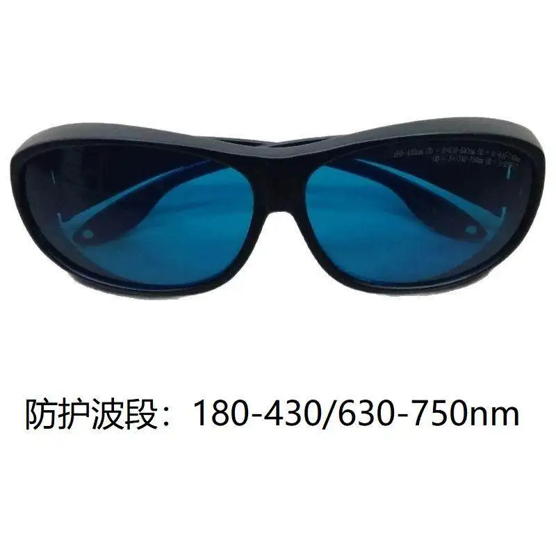 Filter red light laser protective radiation glasses led laser 190 400 632.8 635nm goggles
Filter red light laser protective radiation glasses led laser 190 400 632.8 635nm goggles