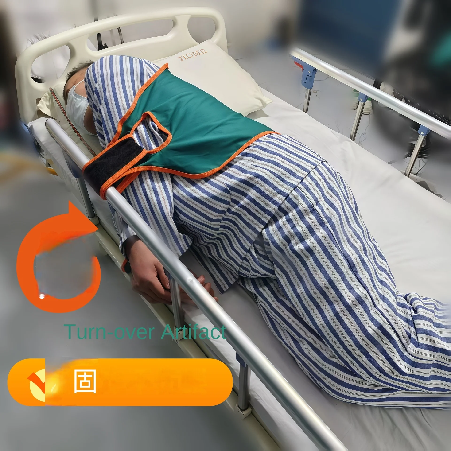 Adjustable Side Turning Fix Strap Anti Pressure Sore Auxiliary Safety Belt For Bedridden Paralyzed Elderly Patients
Adjustable Side Turning Fix Strap Anti Pressure Sore Auxiliary Safety Belt For Bedridden Paralyzed Elderly Patients