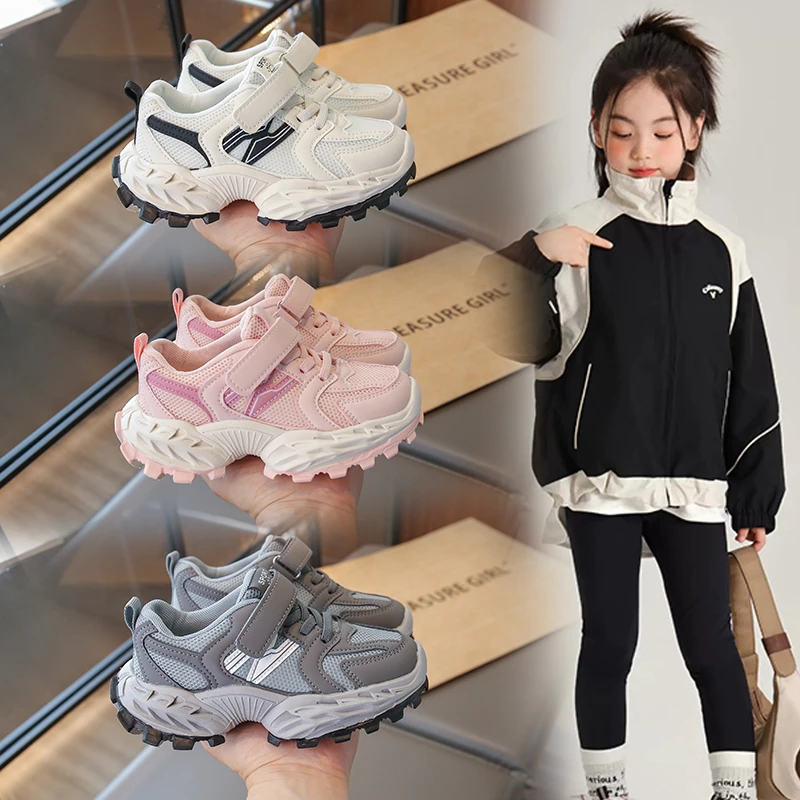 Новые детские спортивные кроссовки для мальчиков и девочек, весна-осень 2026, дышащие, сетчатые, повседневные, для бега, с мягкой подошвой
Новые детские спортивные кроссовки для мальчиков и девочек, весна-осень 2026, дышащие, сетчатые, повседневные, для бега, с мягкой подошвой