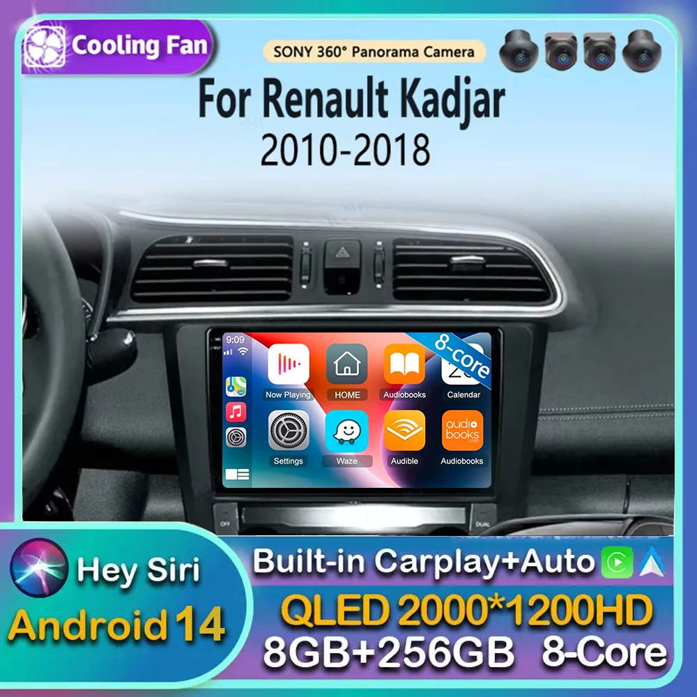 Android 14 Carplay Авто Авто Радио Для Renault Kadjar 2015 2016 2017 2018 2019 Мультимедийный Видеоплеер Навигация GPS Без 2Din DVD
Android 14 Carplay Авто Авто Радио Для Renault Kadjar 2015 2016 2017 2018 2019 Мультимедийный Видеоплеер Навигация GPS Без 2Din DVD