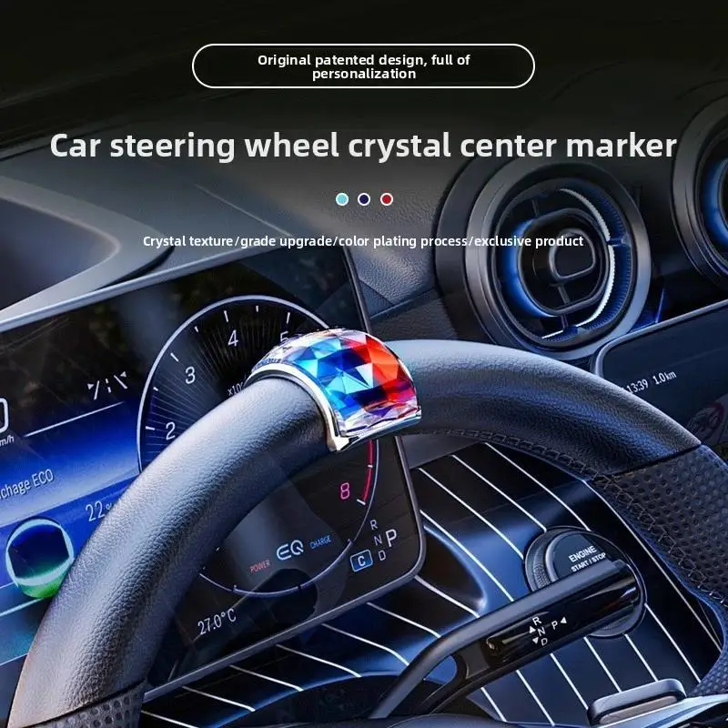 For Tesla BMW Mercedes-Benz Audi Toyota Honda Volkswagen BYD Hyundai Crystal Steering Wheel Center Marker 3-Color Decor Sticker
For Tesla BMW Mercedes-Benz Audi Toyota Honda Volkswagen BYD Hyundai Crystal Steering Wheel Center Marker 3-Color Decor Sticker