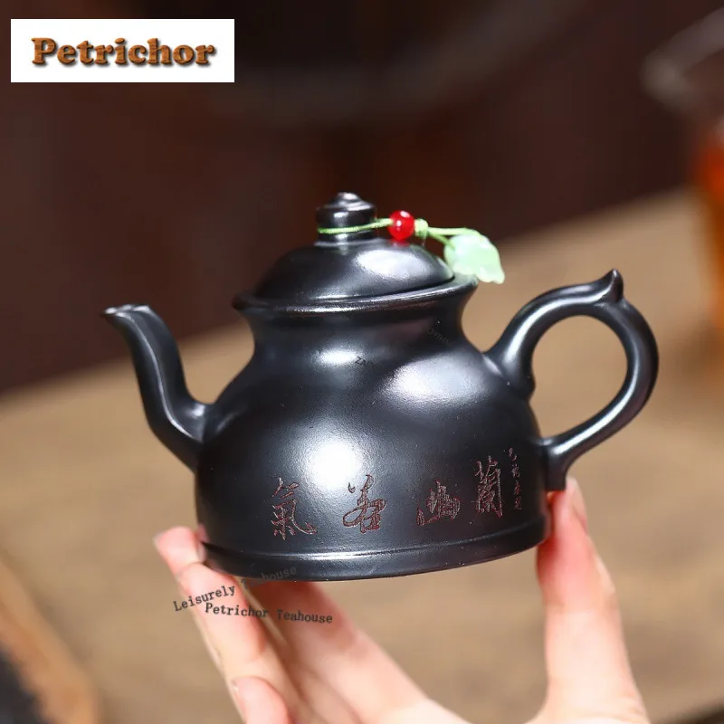 170ml Antique Yixing Purple Clay Teapots Handmade Palace Lantern Pot Raw Ore Stone Yellow Mud Kettle Chinese Zisha Tea Set
170ml Antique Yixing Purple Clay Teapots Handmade Palace Lantern Pot Raw Ore Stone Yellow Mud Kettle Chinese Zisha Tea Set