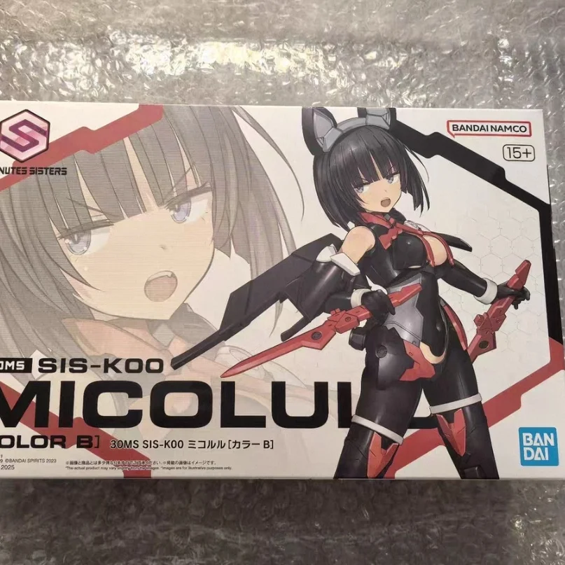 NEW Bandai 30MS SIS-K00 Micolulu Action Figures Mobile Suit Girl Anime Toys Assembled Model Kit Original Box Gifts
NEW Bandai 30MS SIS-K00 Micolulu Action Figures Mobile Suit Girl Anime Toys Assembled Model Kit Original Box Gifts