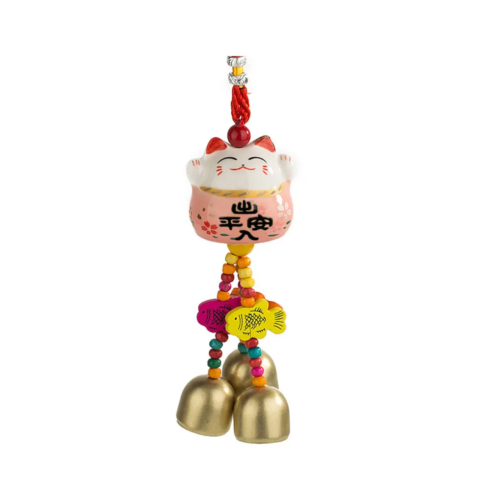 2 Pcs Pendant Decor Home Wind Chimes Fortune Cat Decoration Ceramics Bamboo Hanging Bell
2 Pcs Pendant Decor Home Wind Chimes Fortune Cat Decoration Ceramics Bamboo Hanging Bell