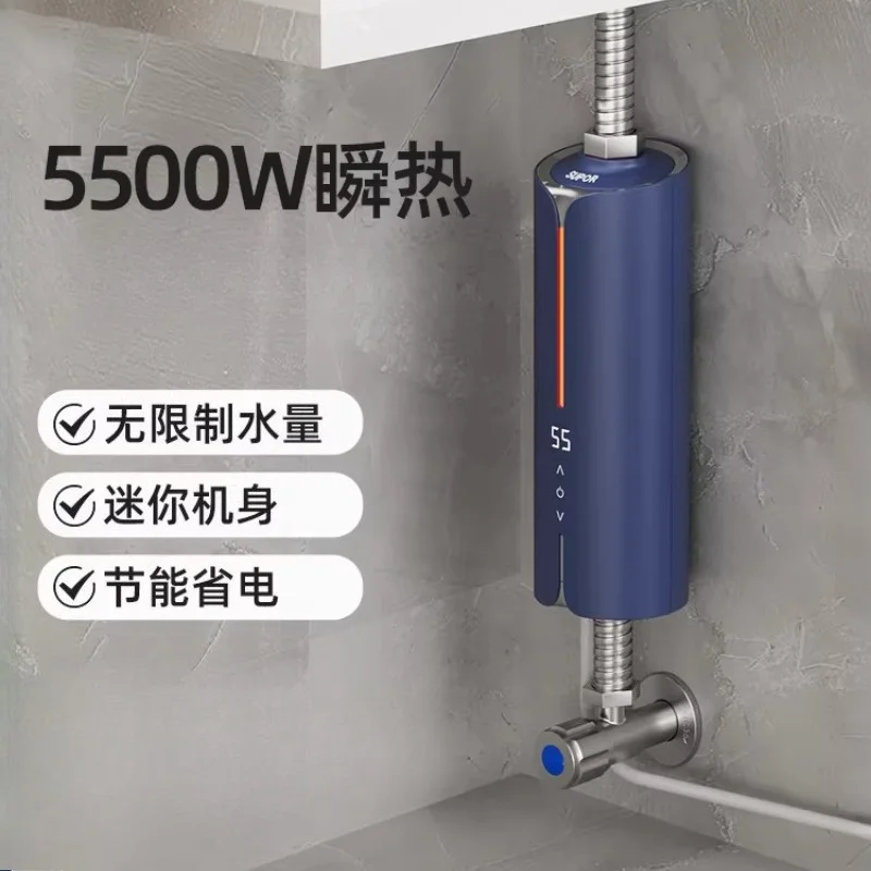 Tankless Instant Hot Mini Water Heater Under Sink for Kitchen Bathroom Household Electric Hot Water Unit
Tankless Instant Hot Mini Water Heater Under Sink for Kitchen Bathroom Household Electric Hot Water Unit