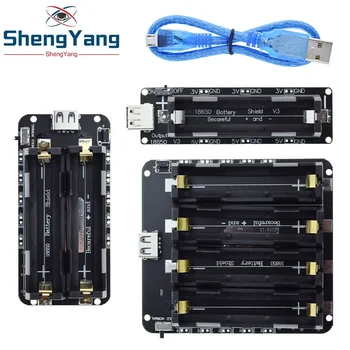 Escudo de bateria de lítio 18650 de duas volts v8, módulo de placa de expansão de energia móvel 5v/3a 3v/1a micro usb para arduino esp32 esp8266