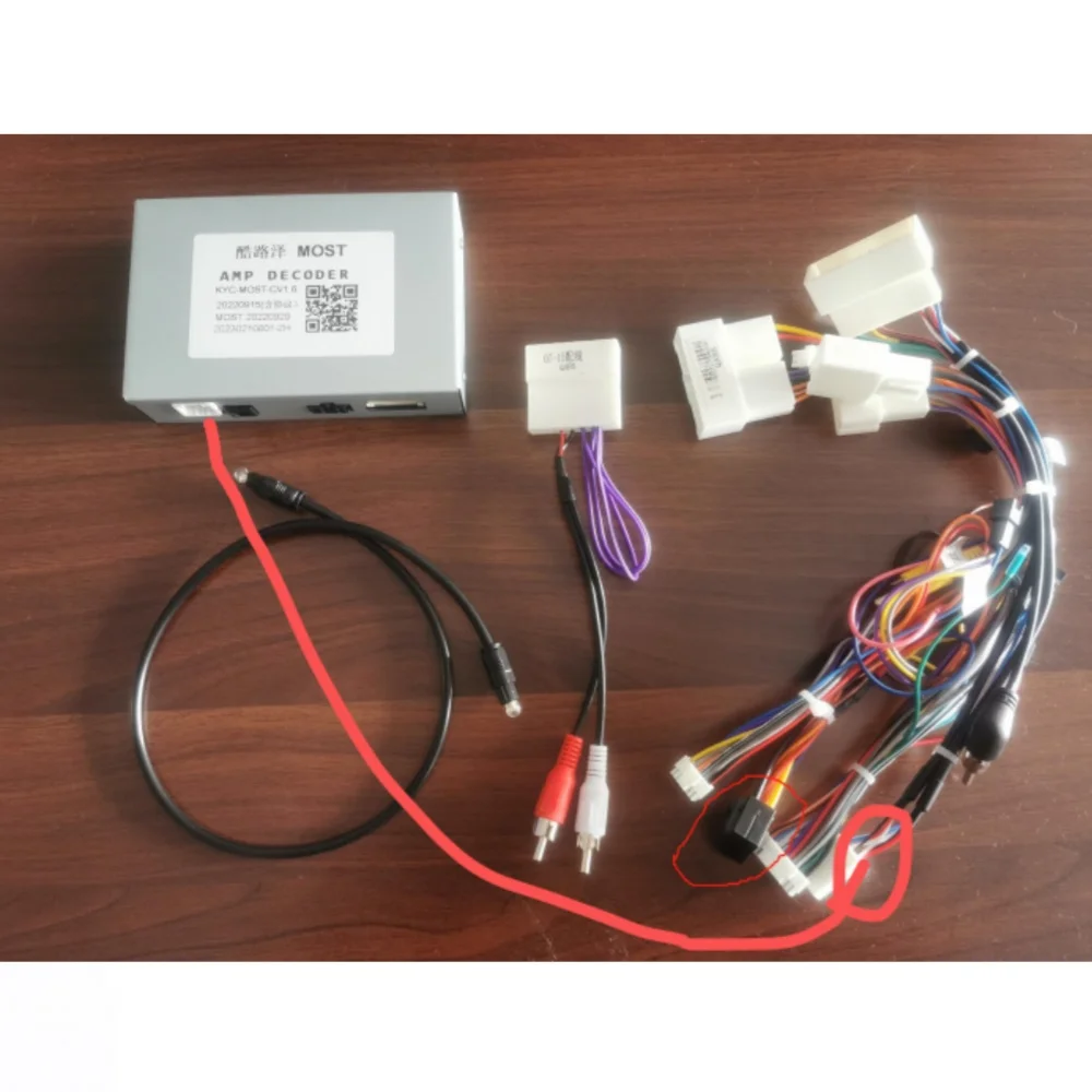 Оптическое волокно для Toyota Land Cruiser Prado 2008-2023, автомобильное радио, мультимедийный плеер, экран, стерео, головное устройство, GPS-навигация
Оптическое волокно для Toyota Land Cruiser Prado 2008-2023, автомобильное радио, мультимедийный плеер, экран, стерео, головное устройство, GPS-навигация